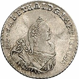 Монета 18 грошей 1759 Для Пруссии