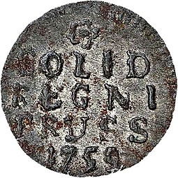 Монета Солид 1759 Для Пруссии