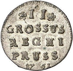 Монета 2 гроша 1761 Для Пруссии