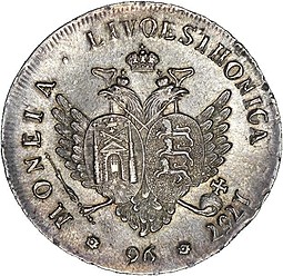 Монета 96 копеек 1757 Ливонезы