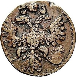 Монета Полушка 1743