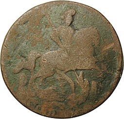 Монета Денга 1759