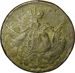 Монета 1 копейка 1756 ММД