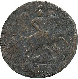 Монета 2 копейки 1761 Номинал над св. Георгием
