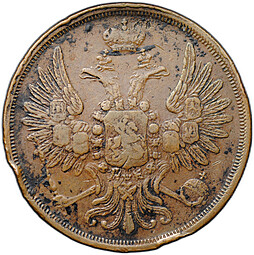 Монета 2 копейки 1851 ЕМ