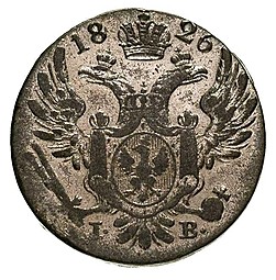 Монета 10 грошей 1826 IВ Для Польши