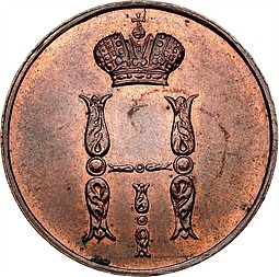 Монета 1 копейка 1851 ВМ