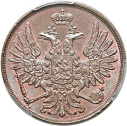 Монета 2 копейки 1851 ВМ