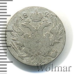 Монета 10 грошей 1827H Для Польши