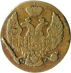 Монета 1 грош 1835 МW Для Польши