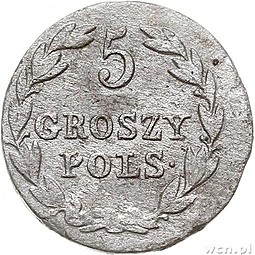 Монета 5 грошей 1827 IВ Для Польши