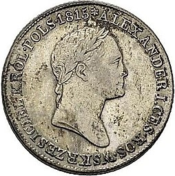 Монета 1 злотый 1828H Для Польши