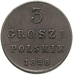 Монета 3 гроша 1828H Для Польши