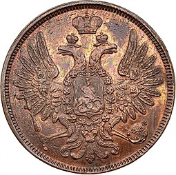 Монета 5 копеек 1854 ЕМ