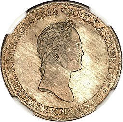 Монета 1 злотый 1830H Для Польши