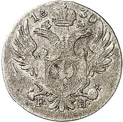 Монета 10 грошей 1830H Для Польши