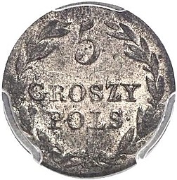 Монета 5 грошей 1830H Для Польши