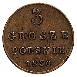 Монета 3 гроша 1830 KG Для Польши