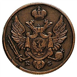 Монета 3 гроша 1830 KG Для Польши