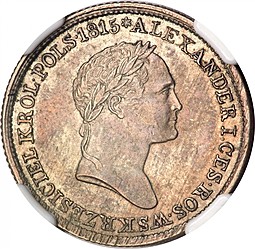 Монета 1 злотый 1831 KG Для Польши