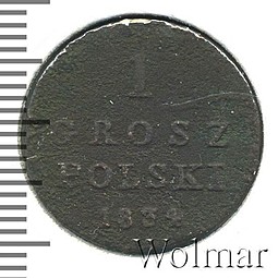 Монета 1 грош 1834 IP Для Польши