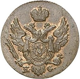 Монета 1 грош 1834 KG Для Польши