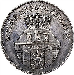 Монета 1 злотый 1835 Город Краков