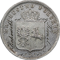 Монета 2 злотых 1831 KG Польское восстание