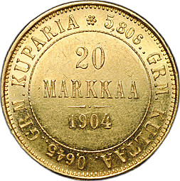 Монета 20 марок 1904 L Русская Финляндия