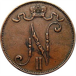 Монета 5 пенни 1910 Для Финляндии