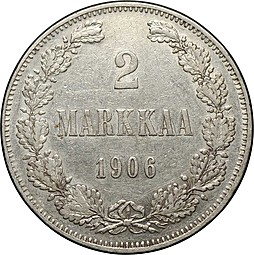 Монета 2 марки 1906 L Русская Финляндия