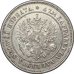 Монета 2 марки 1906 L Русская Финляндия