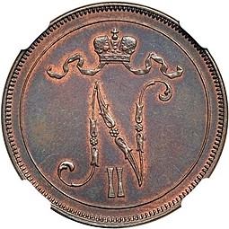 Монета 10 пенни 1895 Для Финляндии