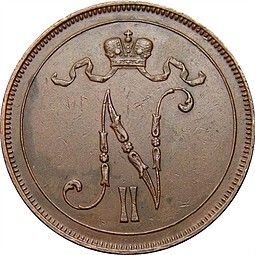 Монета 10 пенни 1898 Для Финляндии