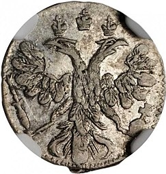 Монета 1 копейка 1714