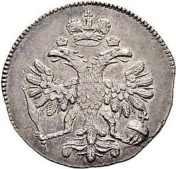 Монета 5 копеек 1714