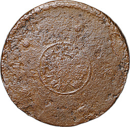 Монета 5 копеек 1723