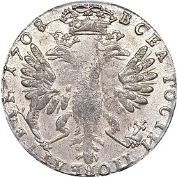 Монета Тинф 1708 Для Речи Посполитой