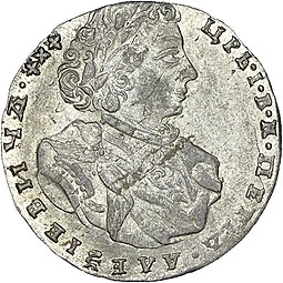Монета Тинф 1708 IL-L Для Речи Посполитой