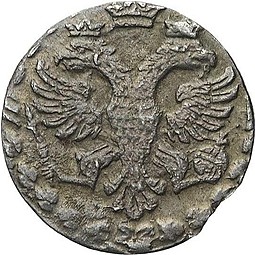 Монета Алтынник 1704 К Алтын