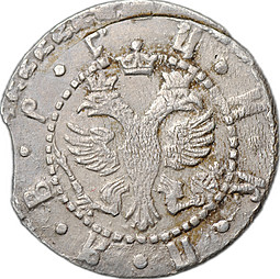 Монета Гривна 1705 БК