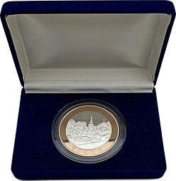 Монета 100 рублей 2004 СПМД Золотое кольцо Углич