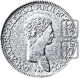 Монета 1 рубль 1803 СПБ ФГ Пробный, портрет с длинной шеей
