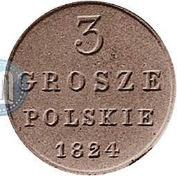Монета 3 гроша 1824 IВ Для Польши новодел