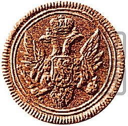 Монета Деньга 1804 ЕМ Кольцевая