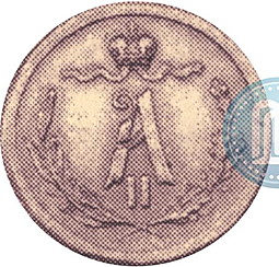 Монета 1/4 копейки 1876 ЕМ