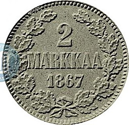 Монета 2 марки 1867 S Для Финляндии