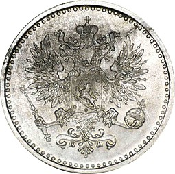 Монета 75 пенни 1863 Пробные Для Финляндии