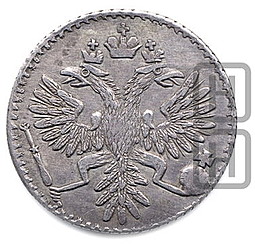 Монета Гривенник 1739 Пробный, В серебре