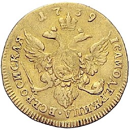 Монета Червонец 1739